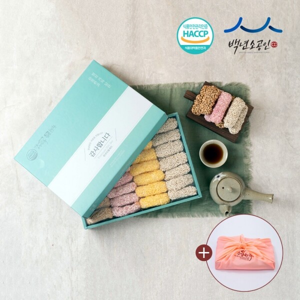 사임당에프앤비,강릉은정한과 감사합니다 2단 선물세트+쇼핑백 (유과 한과 명절선물 답례품 설선물 추석선물)