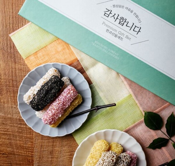 사임당에프앤비,강릉은정한과 감사합니다 2단 선물세트+쇼핑백 (유과 한과 명절선물 답례품 설선물 추석선물)
